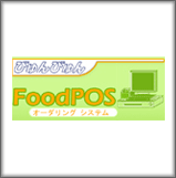 FoodPOS