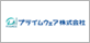 プライムウェア株式会社
