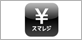 スマレジ