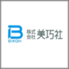 株式会社 美巧社
