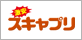 激安スキャプリ