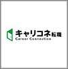 株式会社グローバルウェイ