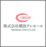 株式会社横浜クレセール