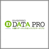 株式会社シスプロ