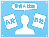 STEP.4