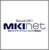 MKIネットワーク・ソリューションズ株式会社