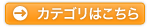 情報漏洩セキュリティ