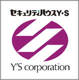 セキュリティハウスY・S　株式会社ワイズ