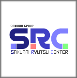 株式会社桜井流通センター