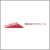 株式会社クラウドソース