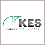 株式会社金沢エンジニアリングシステムズ
