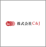 株式会社C&J
