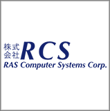 株式会社アールシーエス