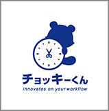 株式会社 野元メンテナンスサービス