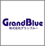 株式会社グランブルー