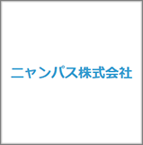 ニャンパス株式会社