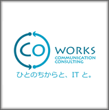 株式会社コー・ワークス