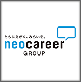 株式会社ネオキャリア