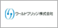ワールドブリッジ