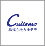 株式会社カルテモ