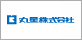 丸星株式会社
